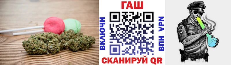 Canna-Cookies марихуана Зеленокумск