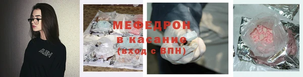 spice Покровск