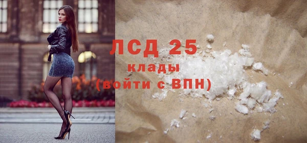 трава Вязники